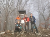 Čipčie - 926 m.n.m.