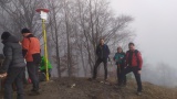 Čipčie - 926 m.n.m.